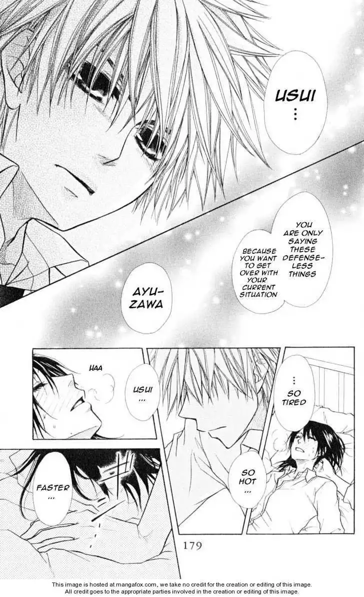 Kaichou Wa Maid-sama! Chapter 15 26